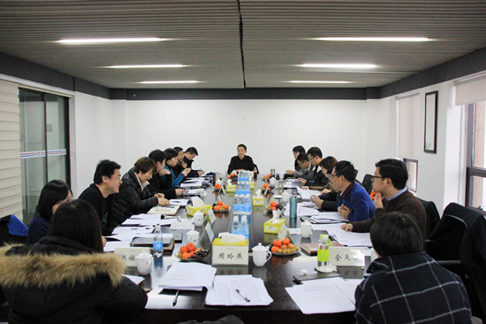 集團首屆運營決策委員會舉行第一次會議 集團首屆運營決策委員會舉行第一次會議