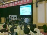 集團開展《商戰博弈之商務談判》課程 集團開展《商戰博弈之商務談判》課程