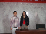 集團參加市外經貿局舉辦的開拓東盟自貿區培訓班 集團參加市外經貿局舉辦的開拓東盟自貿區培訓班