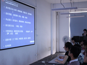 集團舉辦新員工財務知識培訓 集團舉辦新員工財務知識培訓