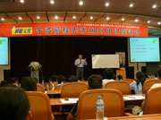 新眼光看待“心”世界 新眼光看待“心”世界