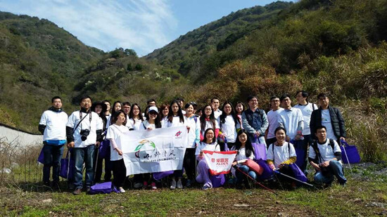 我集團發起全市外貿系統單身青年“山野清風”聯誼活動 我集團發起全市外貿系統單身青年“山野清風”聯誼活動