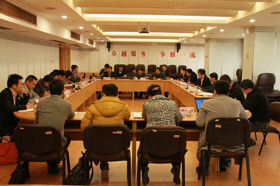 我集團參加商務部來甬調研座談會 我集團參加商務部來甬調研座談會