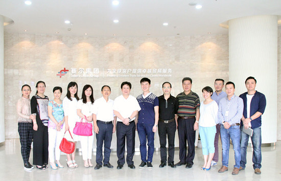 湖南省商務廳領導來我集團調研 湖南省商務廳領導來我集團調研