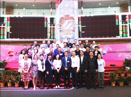 王彩虹副總裁赴上交所交流學習 王彩虹副總裁赴上交所交流學習