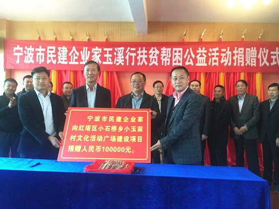 徐平炬總裁參加民建企業家云南考察活動 徐平炬總裁參加民建企業家云南考察活動