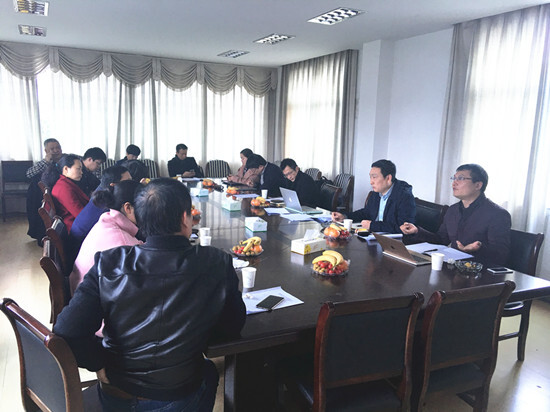 寧波海達鼎興創業投資基金召開股東會 寧波海達鼎興創業投資基金召開股東會