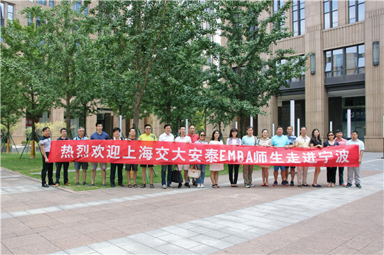 參觀學習找差距 交流互鑒共進步 參觀學習找差距 交流互鑒共進步